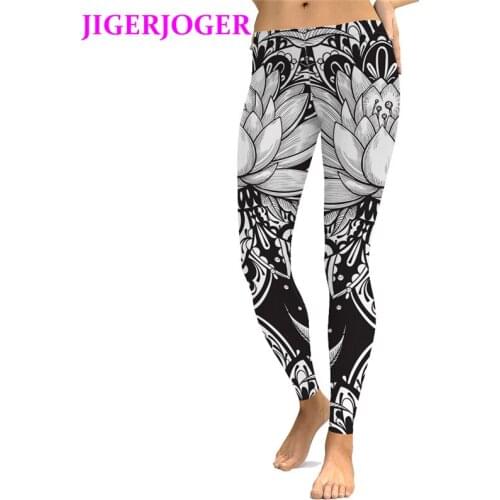 JIGERJOGER Women's Compression Leggings