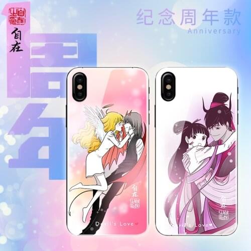 Wonderlife Devils Love Original Design Mobile Phone Cover Anniversary Customization Tempered Glass Any Phone Model