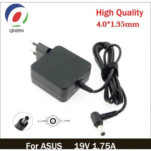 QINERN Power Supplies