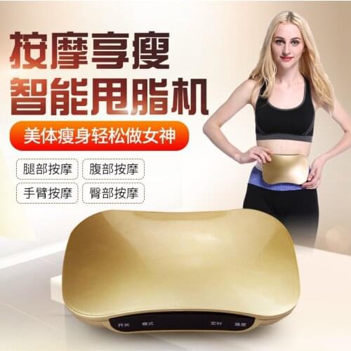 Vibration Fitness Massager Power Plate Shook Charging Machine Model Lazy Rejection Fat Belt Vibration Plate Exercise Machine