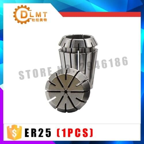 1pcs ER25 AA High Precision Spring Collet 0.008mm 1 2 3 4 5 6 7 8 9 10 11 12 13 14 15 16 3.175 6.35 12.7MM