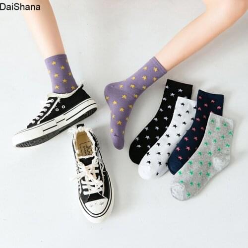 1Pairs Small Star Trend Medium Tube Socks Japanese Womens Cotton Socks
