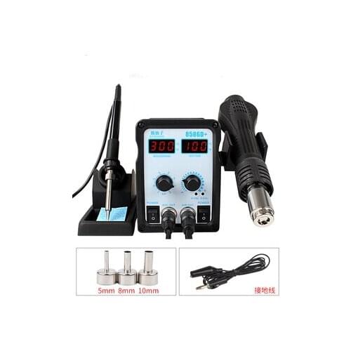 8586 2 In 1 ESD Hot Air Gun Soldering Station Welding Solder Iron For IC SMD Desoldering+Heating core+Tin wire+ 3pcs nozzles