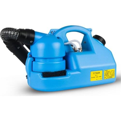 7L 220V electric ultra low volume sprayer