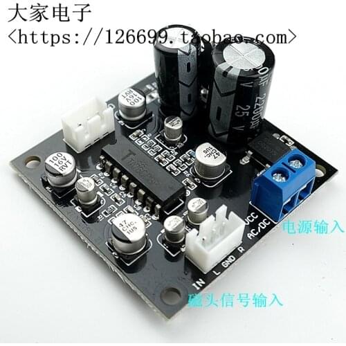 BRIZHIFI DIY Amp TA7668 Tape Drive Pre-stage Head Amplifier Board Card Holder Desktop Core Recorder Effect Super KA22241