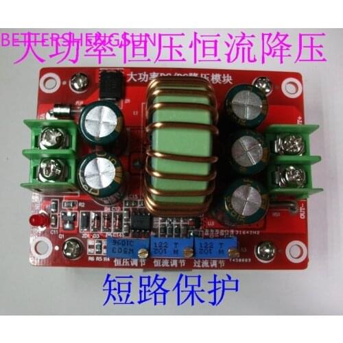 DC-DC high-efficiency 12A high-power flow lithium battery charging LED drive power module
