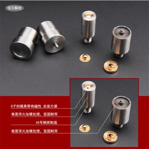 Jojosew Eyelet Installation Tools