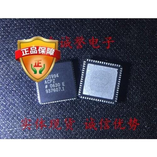 New5piece AD1994ACPZ ADUM7223ACCZ