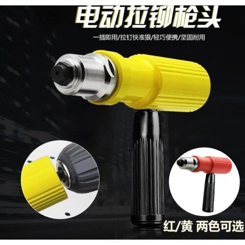 Заклепочники ручные OCGYPR China At AliExpress