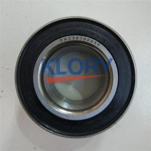 Knuckle bearing assembly For Lifan SMILY OEM: F2304510