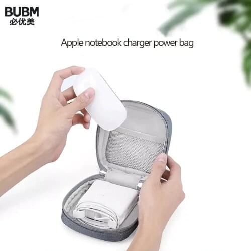 BUBM Apple Computer Charger Storage Bag,Digital Accessories Gadget Organizer,USB Data Cable Mouse Bags,Headphones Storage Bag