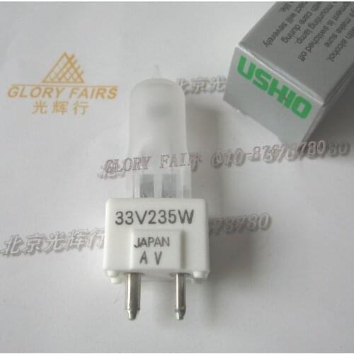 USHIO 33V235W GZ9.5 OR Light lamp for AMSCO P-129249-001 33V 235W #8000353 bulb