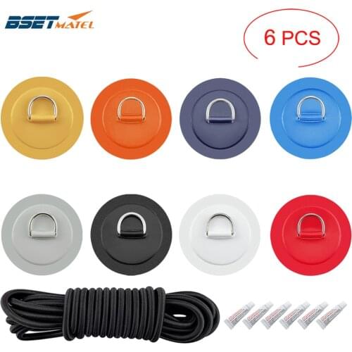 6PCS/lot Surfboard Dinghy Boat PVC Patch With Stainless Steel D Ring Deck Rigging Sup Round Ring Pad 5m Elastic Bungee Rope Kit