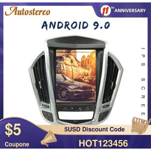 64G+4 Android 9.0 Tesla Style Car GPS Navigation For Cadillac SRX 2009 2010 11 2012 Stereo Headunit Multimedia Player Auto Radio