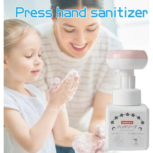 HOT Cute Petal Mousse Foam Hand Soap Flower-shaped Sanitizer with Clip 250ML Press Washing Soap Dispenser for Kids Adult