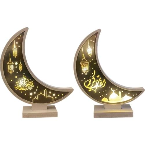 2021 New Moon Light Ramadan Mubarak Event Party Decorations Wooden Muslim LED Crescent Ornament