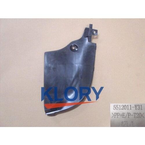 Wheel fender trim for Great wall haval M2 OEM: 5512011-Y31 5512012-Y31