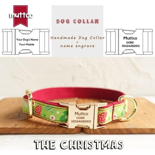 MUTTCO engraved dog collar with personalized nameplate retailing unique design MERRY CHRISTMAS Anti-lost necklace 5 sizes UDC011