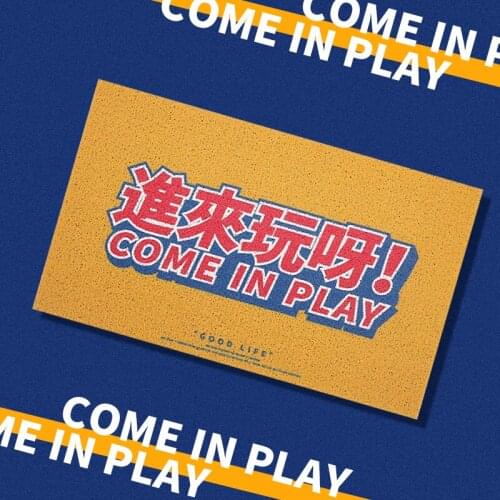 Entrance Door Carpet Entry Door Dust Removal Anti-Skid Washable Door Mat Home Entrance Door Pvc Silk Circle Foot Mat