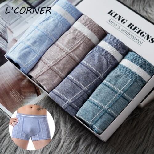 UOSU Men's Underwear