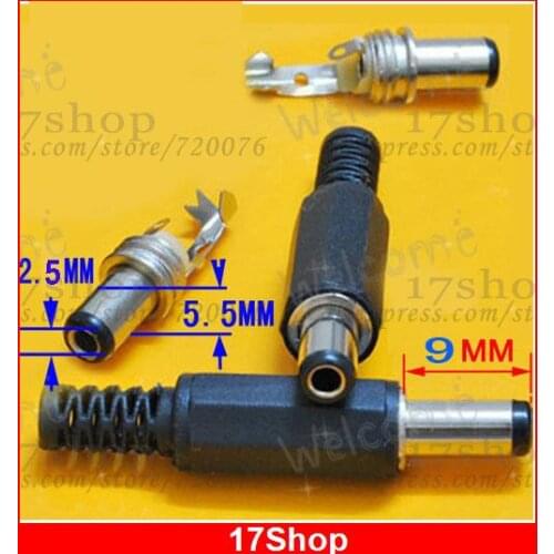 500 PCS 9mm 5.5mm 2.5mm DC Charger Power Plug adapters
