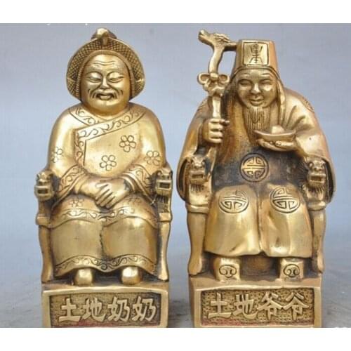 Bi001640 bronze Brass Chinese Myths God Earth God Land grandmother Couples Statues