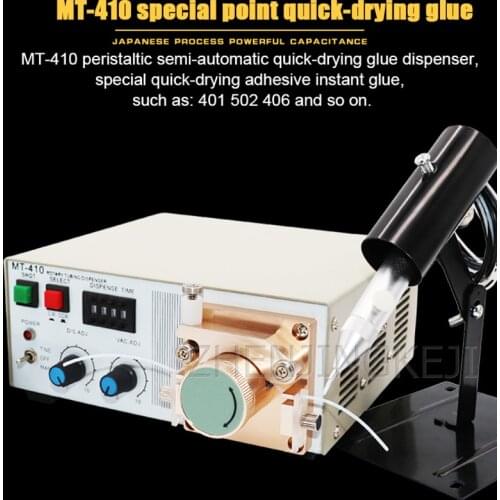 Dispenser Peristaltic Dispenser Quick-drying Glue 502 Instant Glue Precise Dispenser Efficient Anaerobic Adhesive Glue Machine