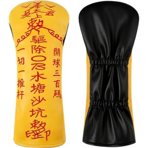 The Lao Jun Of China Golf Club Driver Fairway Wood Hybrid UT Headcover Steady Goal Good Luck Golf Club Accessories