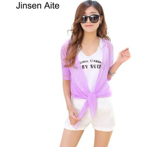 Jinsen Aite Women's Casual Cardigans