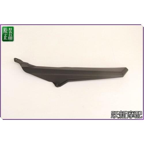 Chain cover of Benelli TNT25