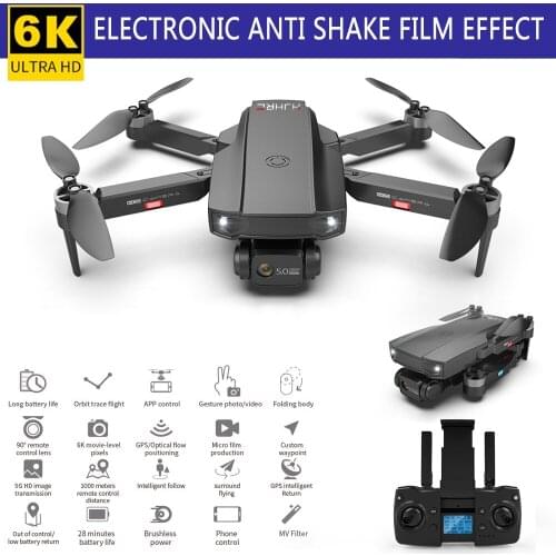 SG906 GPS Drone Full Set Of Accessories 7.4V 2800mAh Battery Propeller Maple Leaf USB Charger Quadcopter part For SG906 X193