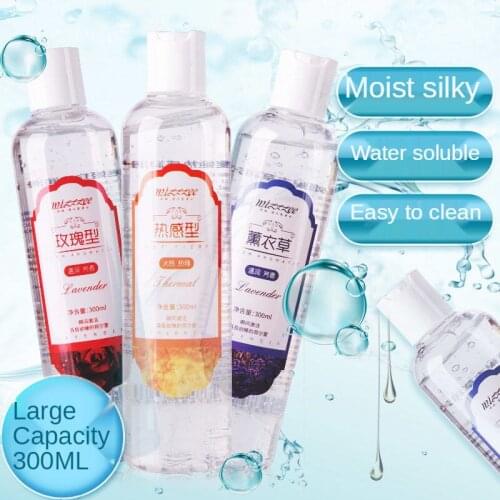 600ml Lubricant for Sex Lube Aloe Lubricants Sexual Grease Water-based Lubrication Anal Sex Products Sex Oil Smooth Intimate