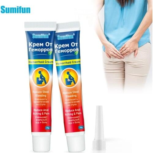 Sumifun 20g Hemorrhoid Ointment Crack Anal Internal External Anal Fissure Painkiller Chinese Herbal Cream Relieve Anal Pain