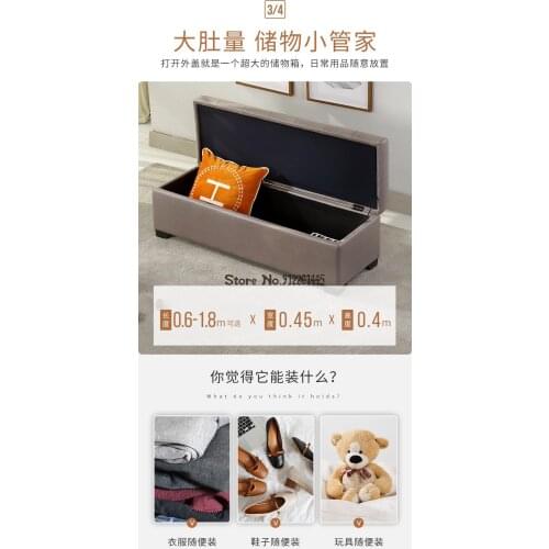 New technology cloth sofa Stool Bench storage stool shoe shop trial change shoe stool clothing shop rest Stool Bench bench bed