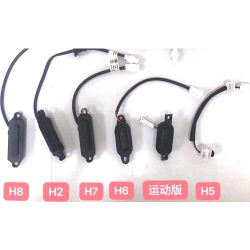 Tailgate switch for Great wall haval H2 H2S H6 H5 H7 H8 H9