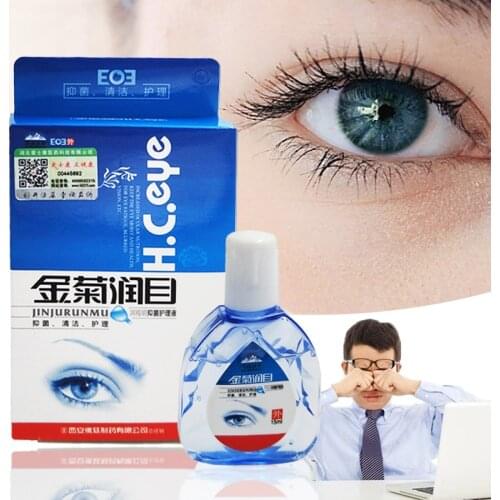 2pcs Eye Drops Medical Clean Eyes Chrysanthemum Essence Cool Detox Relieves Discomfort Removal Fatigue Relax Massage Eye Care