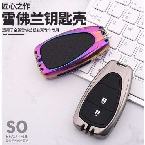 Car Key Case Cover Shell Fob For CHEVROLET Equinox Malibu XL Orlando TRAX Cruze Accessories Key Case For Car