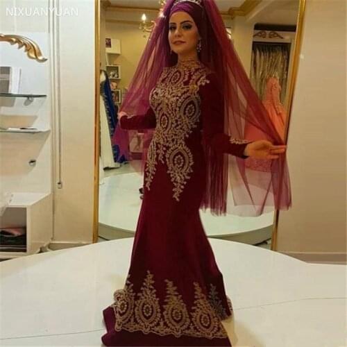 Burgundy Muslim Evening Dresses 2021 Mermaid Long Sleeves Satin Appliques Islamic Dubai Saudi Arabic Long Evening Gown Prom
