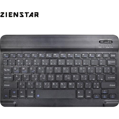 Zienstar 10inch Arabic Aluminum Mini Wireless Keyboard Bluetooth for Apple IOS Android Tablet Windows PC Lithium Battery