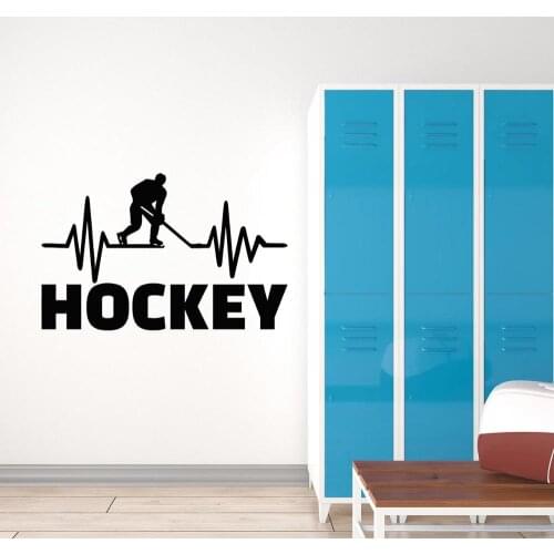 Hockey Player Wall Decal Sportsman Skates Stick Puck Sports Room Interior Decor Vinyl Window Stickers Lettering Art Mural Q178
