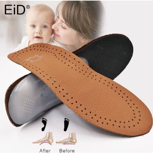 EiD Leather Kids Orthopedic Insoles for Children Shoes Flat Foot Arch Support Orthotic Pads Correction Health Feet Care Insole