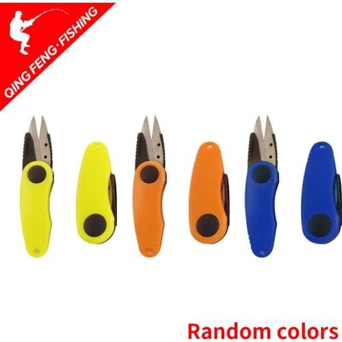 WALK FISH Shrimp-Shaped Stainless Steel Fish Use Scissors Accessories Folding Fishing Line Cut Clipper Fishing Scissor Tackle