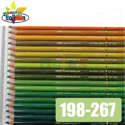 Japan HOLBEIN Artists'colored pencil Oily color lead pencil 198-267 Supplementary Rich in color professional art supplies