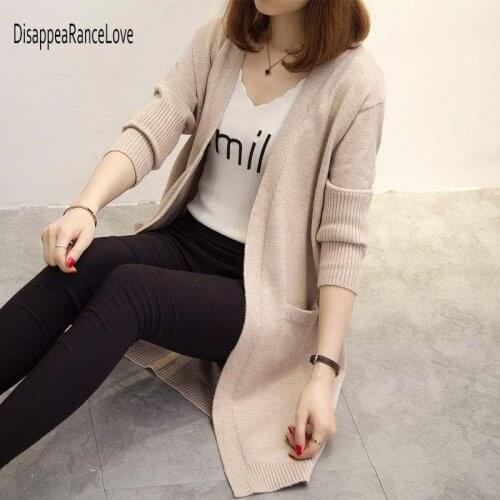 Long Cardigan Female 2021 Spring Autumn Fashion Long Sleeve Tricot Cardigan Women Sweater Jacket Winter Tops Coat