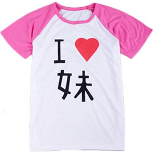 Brdwn No Game No Life girls Sora Shiro Cosplay T-Shirt I LOVE SISTER Short Sleeve T Shirt Tops Tee 100% Cotton