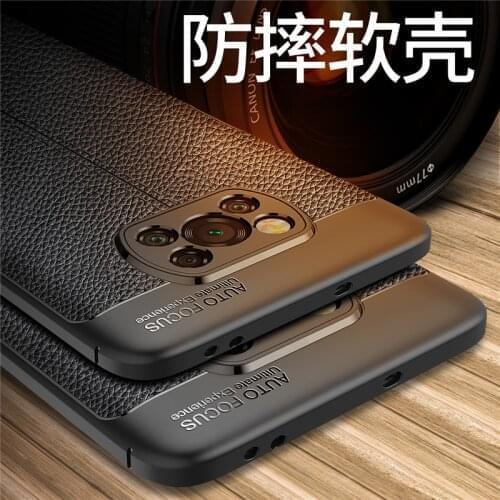 For Xiaomi Poco X3 Pro Case Silicone Leather Anti-knock Phone Cover For Xiaomi Poco X3 Pro Case For Xiaomi Poco X3 Pro 6.67 inch