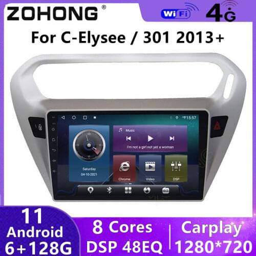 DSP 4G For Citroen C-Elysee Android 10 GPS Car Multimedia DVD Player Navigation Autoradio Audio Stereo For Peugeot 301 Head Unit