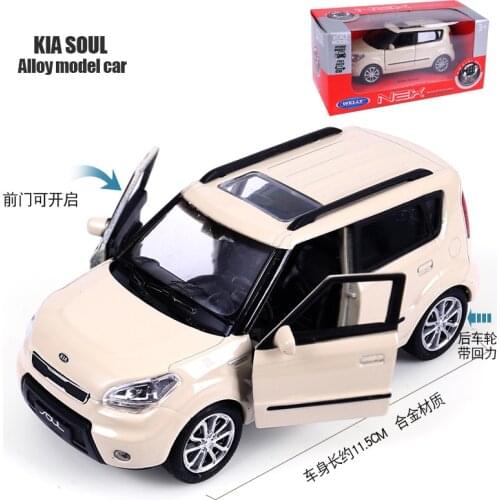 Die Cast 1:36 Car Models Alloy Vehicles Pull Back Toys for Children gld52 KIA Soul Pocket Car in box