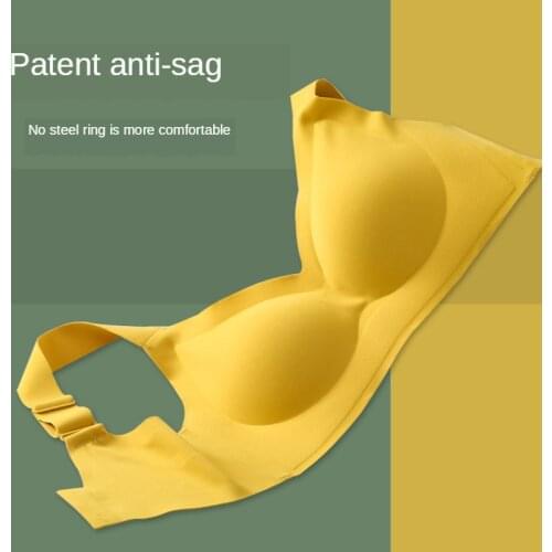 LaTeX Seamless Underwear Women 's Thin Push-up Breast Holding Upper Support Adjustable Bra