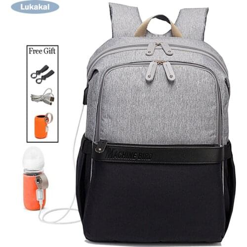 2020 New Mummy Diaper Bag USB Charging Waterproof Oxford Handbag Baby Stroller Bag Maternity Nursing Nappy backpack Travelling